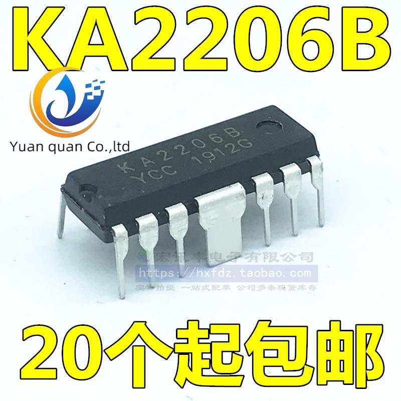  ǰ KA2206B  ä    KA2206, 20 